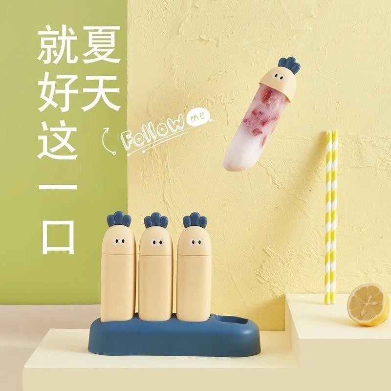 普通小果冻( 颜色随机 ) 雪糕模具家用冰块制作冰格冰盒冰块冰棒冰糕冰激凌棒冰淇淋块模具