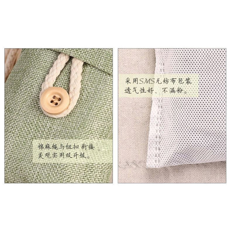 淘尔杰TAOERJ[2包装]韩式汽车竹炭包 除异味 活性炭车载车内去味新车除异味用品 车用炭包活性炭-100g/包