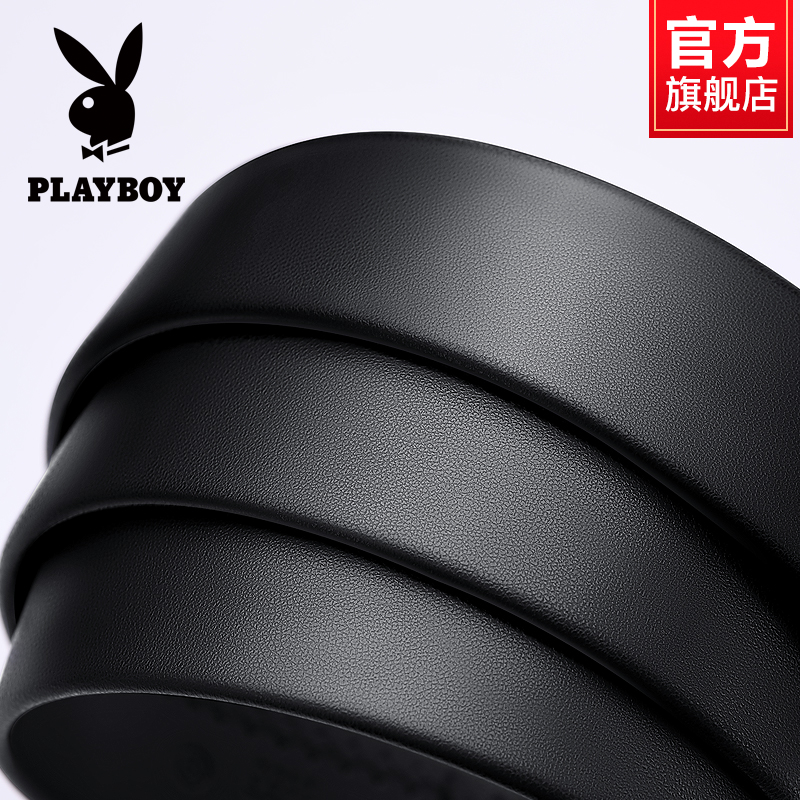 花花公子皮带男士真皮自动扣2025新款腰带送爸爸男友生日礼物裤友高清大图