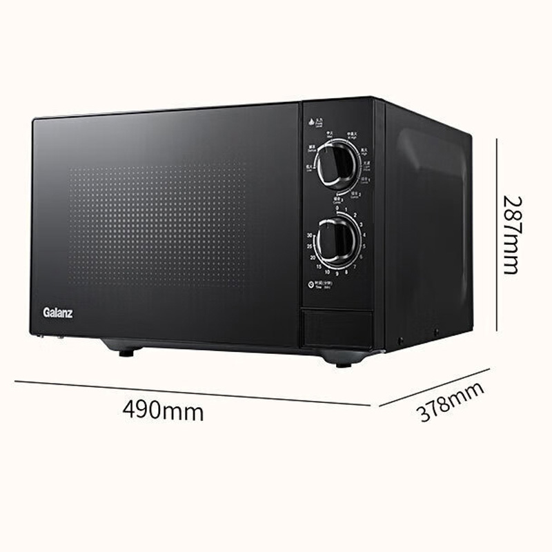 格兰仕微烤一体机23L光波加热受热均匀G80F23SP-M8A(B0)高清大图