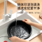 美的(Midea)多功能锅 MC-EHG2801电火锅电热煮锅家用多用途锅智能防干烧大容量多功能分体式电热锅