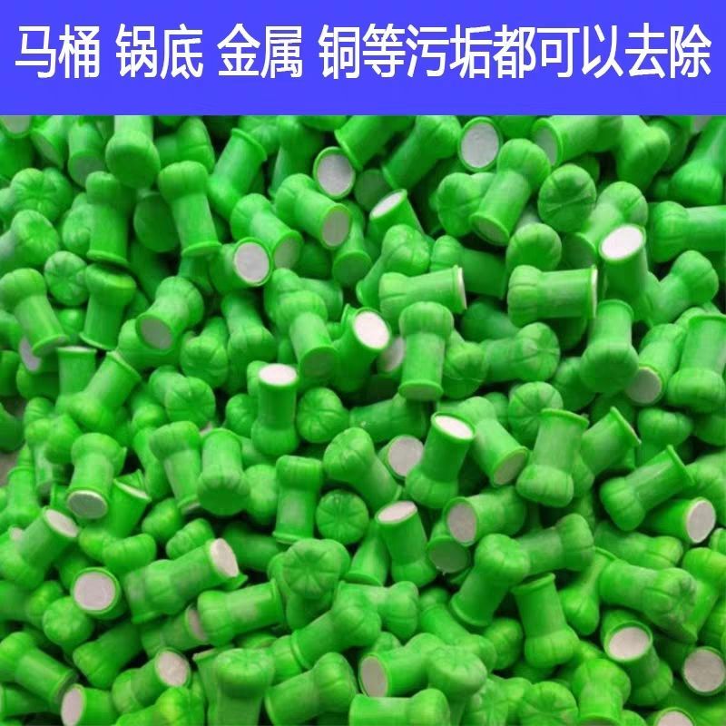 刷锅清洁宝不伤锅去污棒除垢锅刷魔力刷厨房多功能清洁棒-清洁宝;5个高清大图