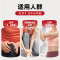 美国MOVE FREE骨胶原蛋白75粒/瓶装 氨糖软骨素维骨力钙片黄金搭配白瓶 膳食营养补充剂