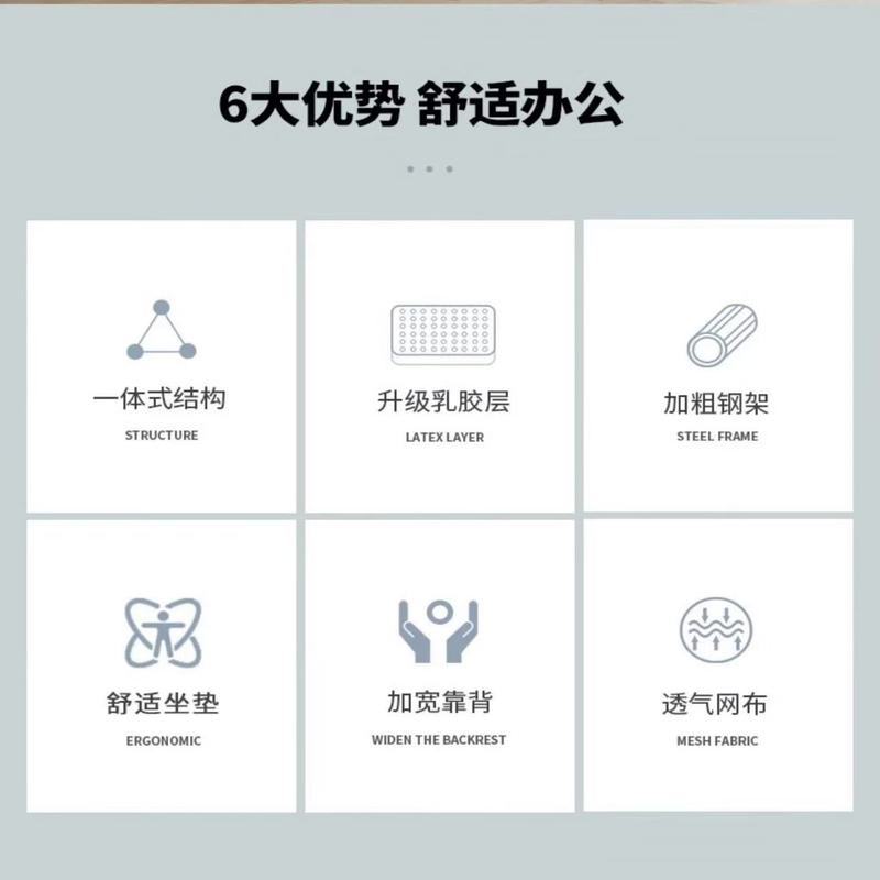 明森达D616简约透气办公网弓椅职员椅(黑色灰色颜色需备注)