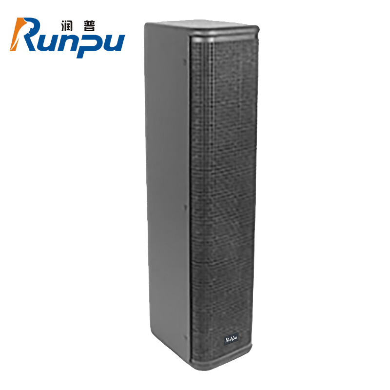 润普国产化专业3英寸3分频5单元会议音柱礼堂演播厅会议扩音无源大功率音柱音响喇叭扬声器RP-YZS3511高清大图