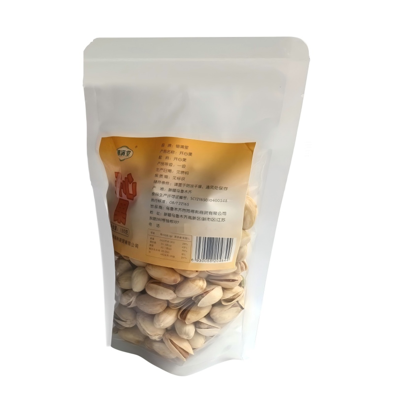 钿满堂开心果150克/袋高清大图