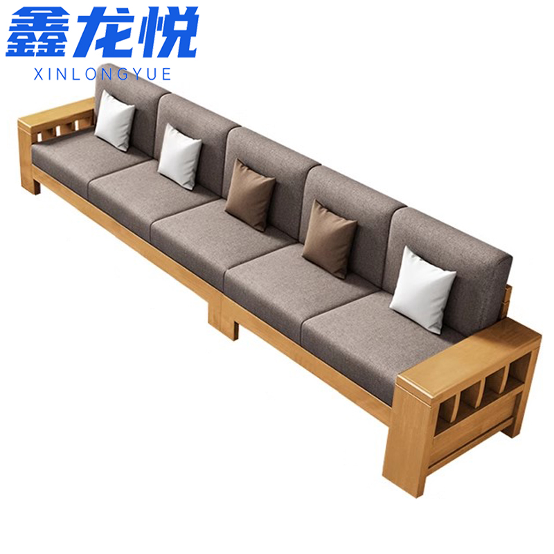 鑫龙悦 实木沙发高清大图