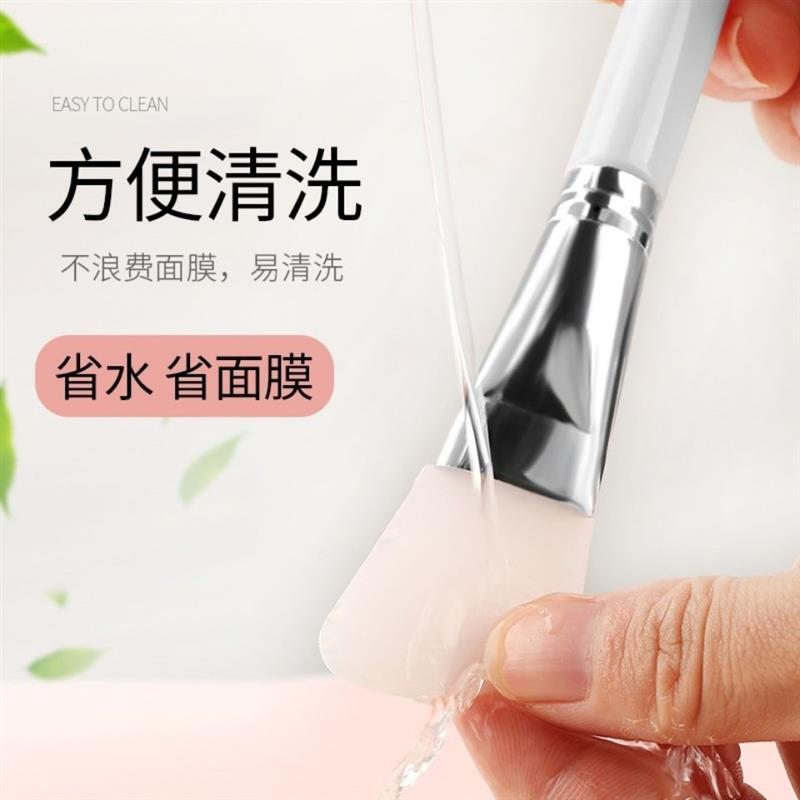 硅胶面膜刷涂抹涂面膜刷子硅胶泥膜发膜刷软毛面部化妆工具脸部