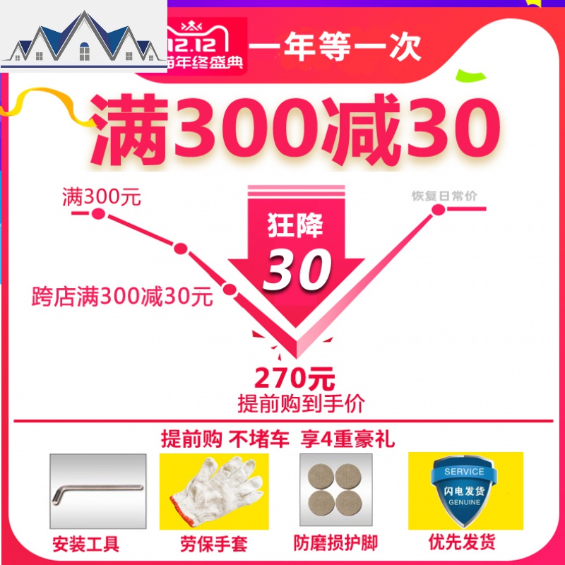 厨房置物架不锈钢落地多层收纳架仓库货架微波炉烤箱储物架子 三维工匠高清大图