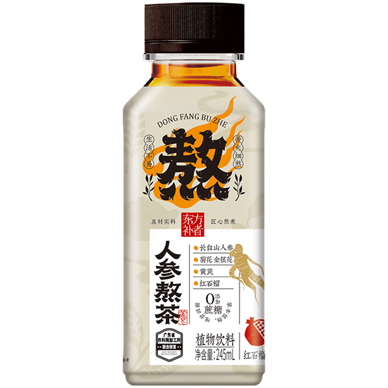 轻上东方补者人参熬茶红石榴味植物饮料245ml*10瓶