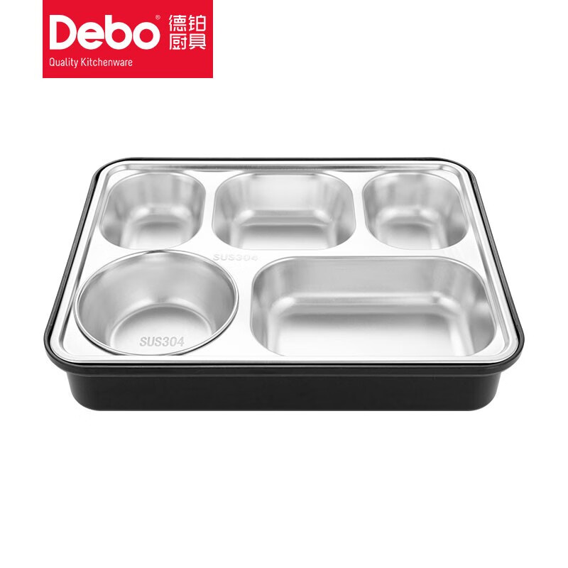 Debo 德铂迪亚斯便携饭盒五格1.4L大容量不锈钢餐盘 黑色高清大图
