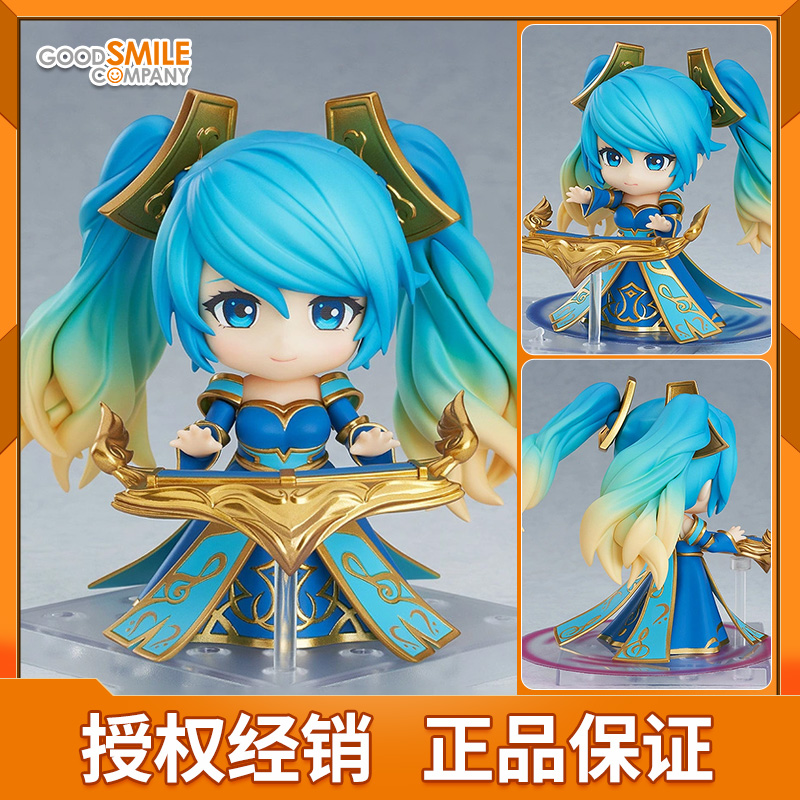 gsc粘土人 英雄联盟 琴瑟仙女 q版手办游戏周边 娑娜 琴女