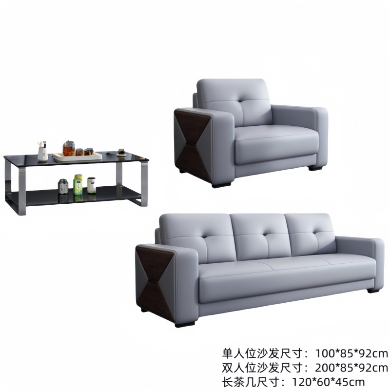 悦兴诚休闲沙发组合200*85*92cm(1+3+长茶几)套高清大图