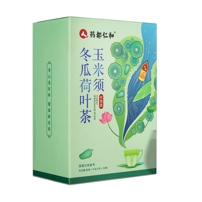 果色茶乡塑身饮