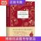 霍乱时期的爱情(《百年孤独》作者马尔克斯传世巨著,展示爱情的所有可能) 霍乱时期的爱情(《百年孤独》作者马尔克斯传世巨著