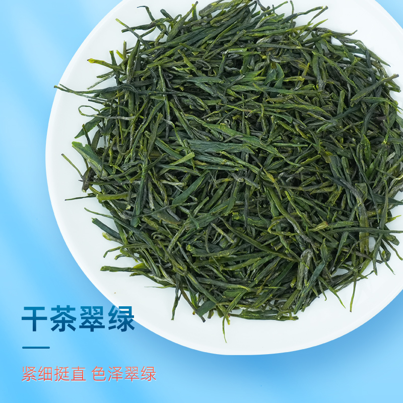 茶馬世家 双喜临门一级恩施玉露250g描金双瓷罐礼盒装250g(125g*2罐)高清大图