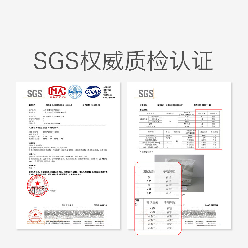 babycare拉拉裤皇室弱酸系列超薄透气干爽宝宝裤型尿不湿试用装L码1片装
