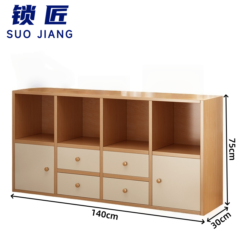锁匠 书柜140*30*75cm台
