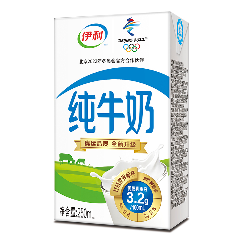 伊利 纯牛奶 礼盒装 250ml*24包