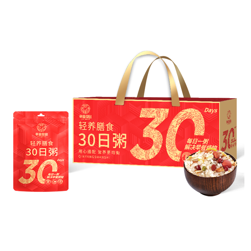 半亩川 30日轻养膳食粥 3kg