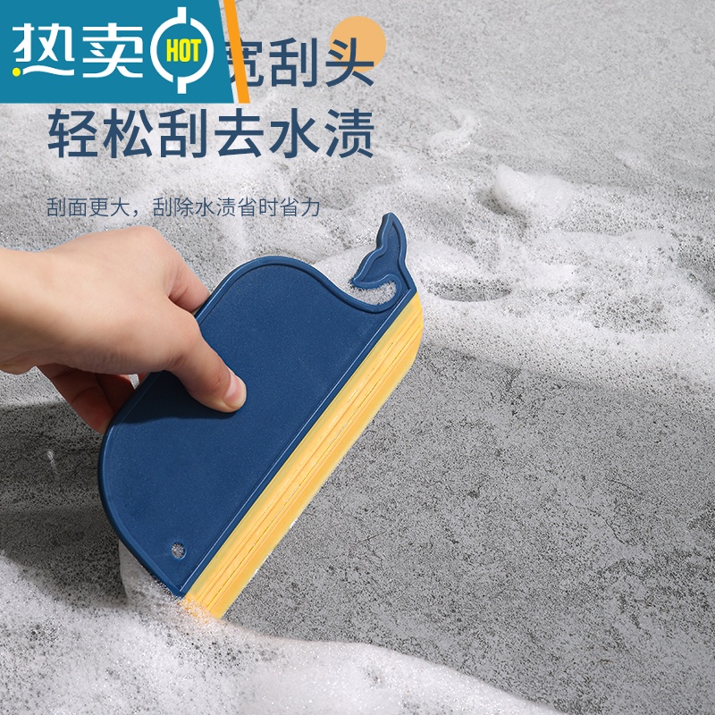 敬平刮水板迷你卫生间洗手台面擦玻璃清洁刷可悬挂镜子除雾器刮水器 灰色+绿色擦玻璃器高清大图
