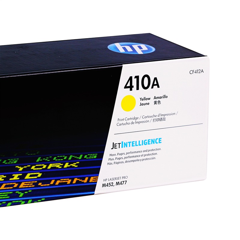 惠普 硒鼓 118A (W2080A)黑色硒鼓(个)高清大图