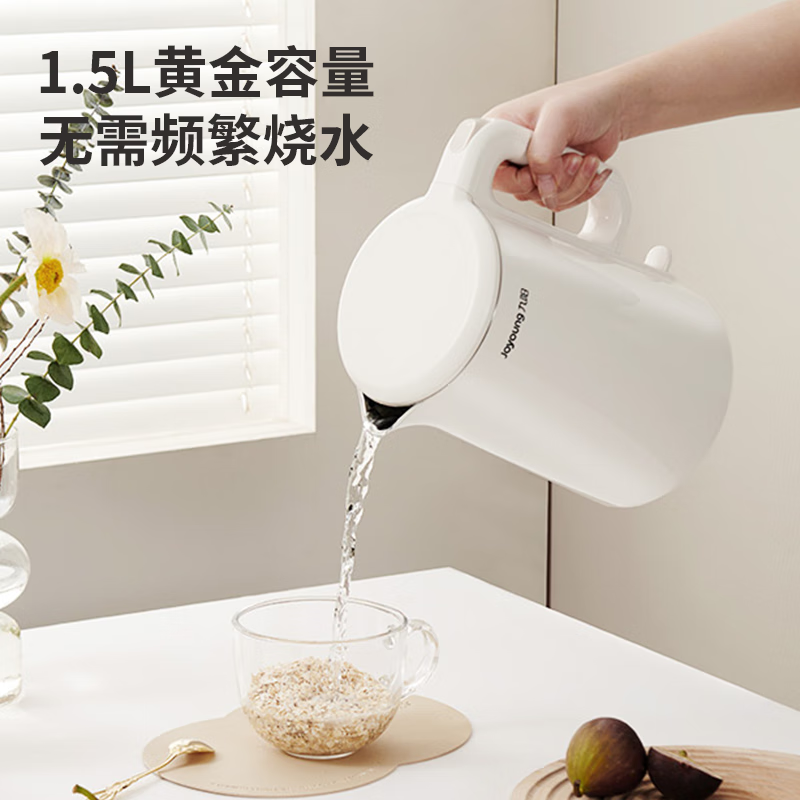 九阳 K15FD-W6710 商用电器 双层隔热电热水壶 1.5L高清大图