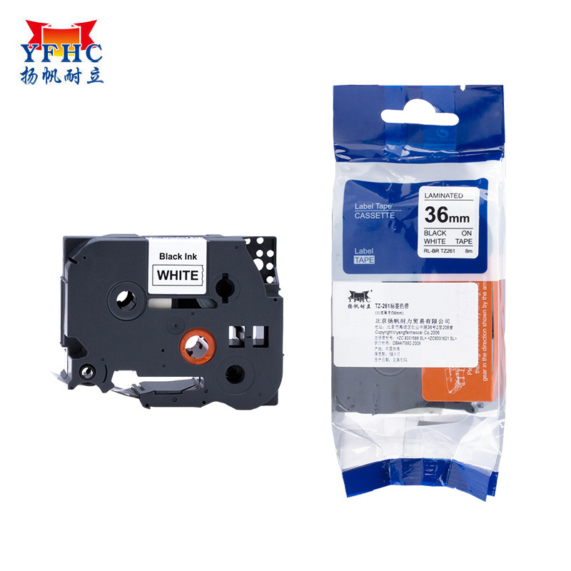 扬帆耐立(YFHC) TZ-261标签色带(白底黑字/36mm) 适用PT530/550/3600/9200PC