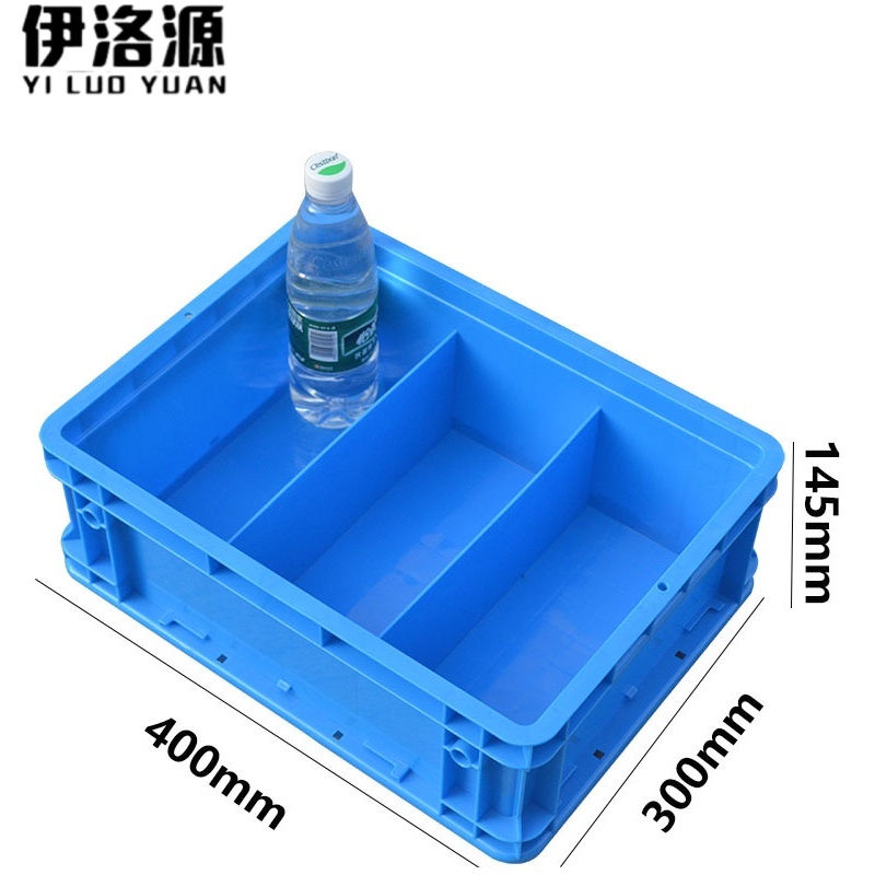 伊洛源 零件盒 3格400*300*145mm个 多规格