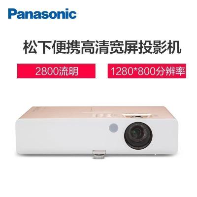 松下(Panasonic) PT-SW1100 商用投影仪 投影机(1280×800分辨率 2800流明)经典商务