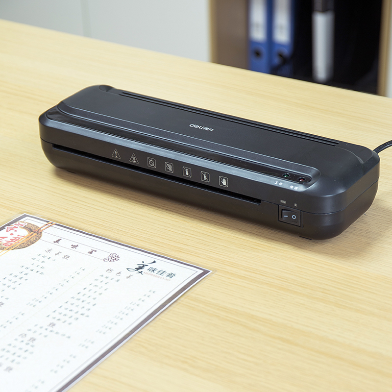 得力deli 33939覆膜机/塑封机 黑色 A4 办公商品过塑机 家用压膜机 自动相片过胶机 办公家用商用塑机