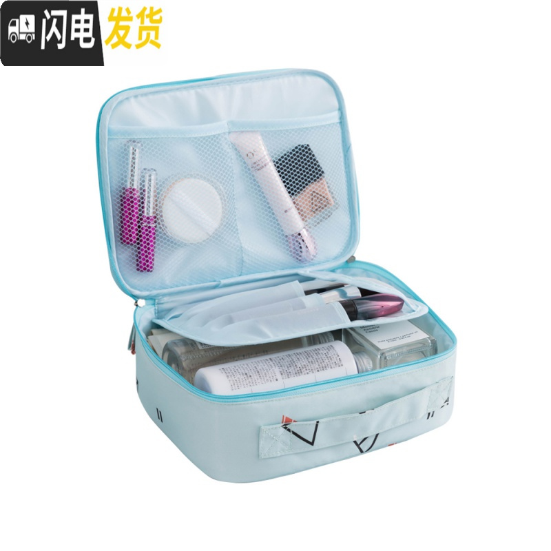 三维工匠网红ins风化妆包女随身便携大容量收纳箱手提透明超火防水洗漱包收纳包高清大图
