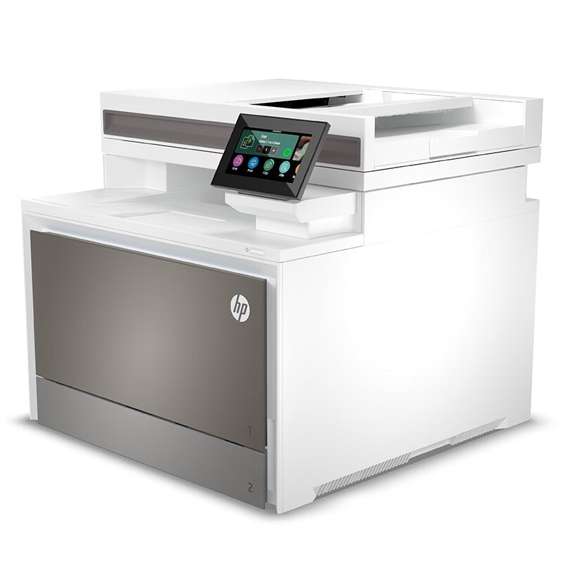 惠普(HP)4303dw A4彩色激光数码复合机打印复印扫描一体机 无线有线双面