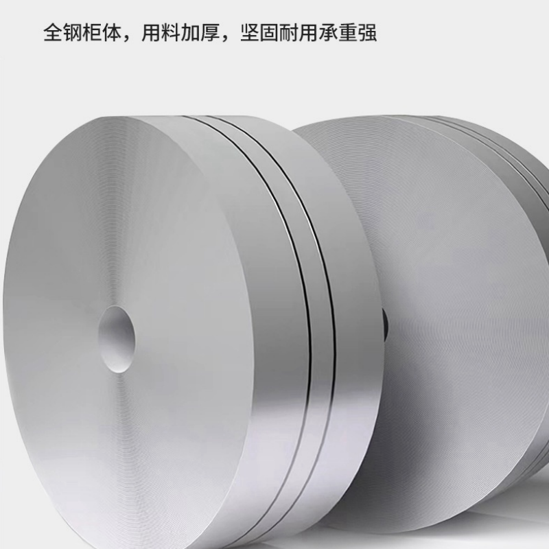 伊洛源二斗矮柜850*390*900mm台高清大图