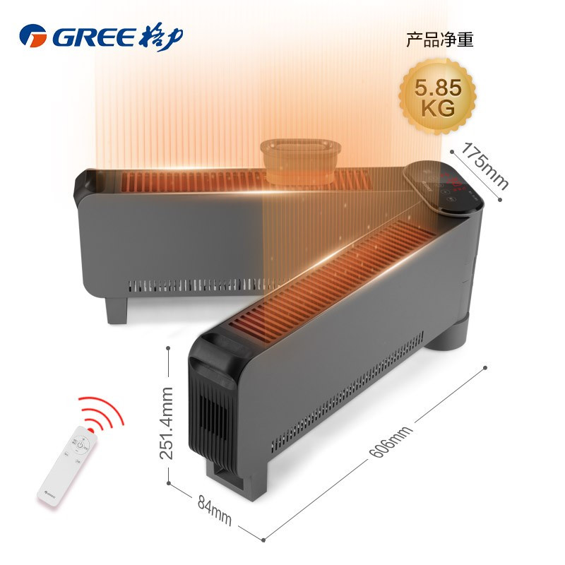 格力(GREE)取暖器踢脚线NJE-S6024Ba石墨烯折叠家用远程遥控IPX4级防水电暖气片家用大面积速热移动地暖风机高清大图