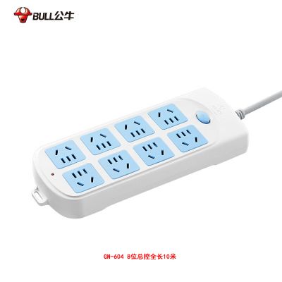 公牛 GN-604 8位总控全长10米 超功率保护插座/插线板/插排/排插/接线板/拖线板