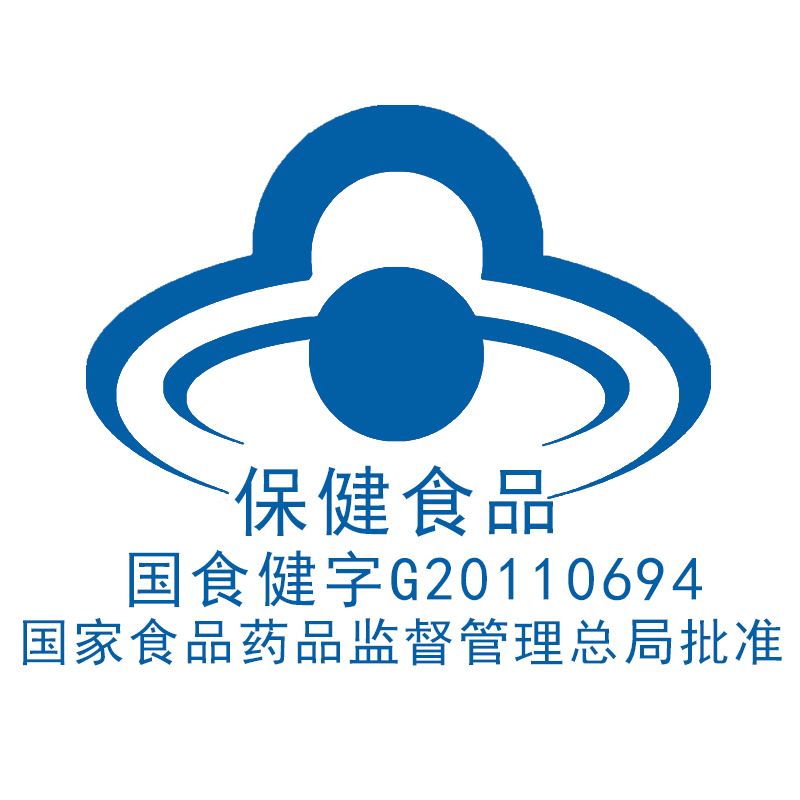 [买2送1玛咖]每优健萃西洋参淫羊藿60粒枸杞子马鹿茸胶囊保健品男性男人高清大图
