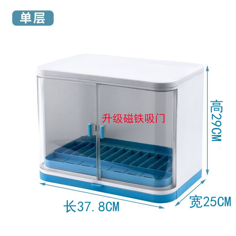 厨房双层碗架碗筷收纳盒带盖装碟盘沥水置物架塑料碗柜餐具储物架收纳层架 三维工匠高清大图