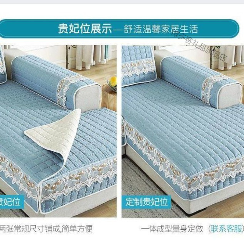 四季沙发垫通用布艺防滑沙发套罩简约现代沙发套全包坐垫欧式