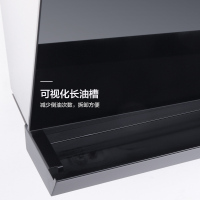 苏泊尔(SUPOR)20立方爆炒大吸力 家用吸油烟机J613S侧吸式 自动清洗单烟机 智能翻版触控式抽烟机