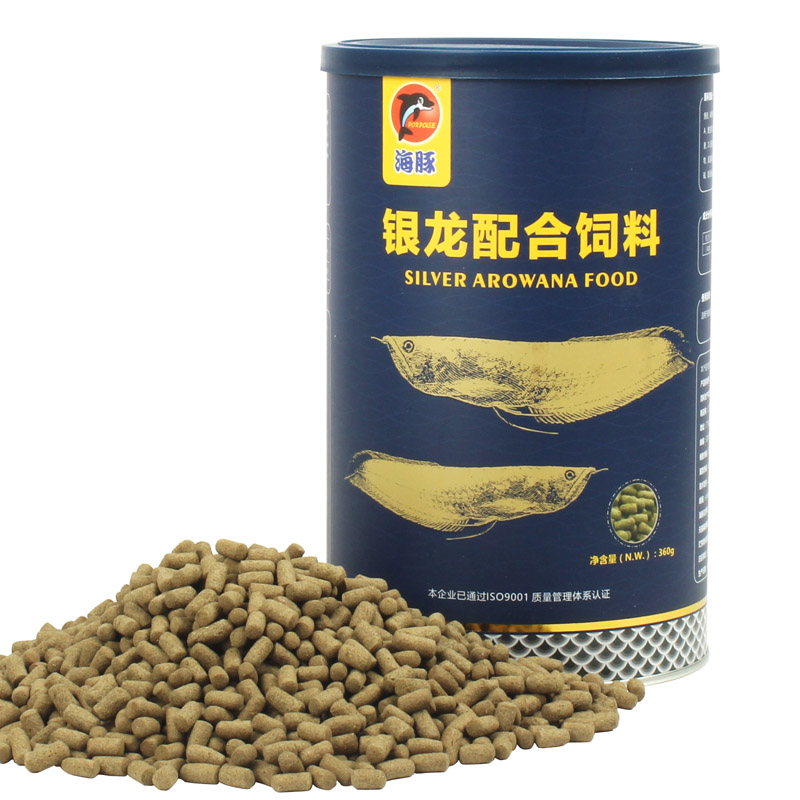 银龙鱼饲料银龙配合饲料银龙鱼专用鱼粮龙鱼鱼食鱼饲料320g高清大图
