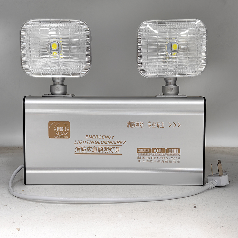 亮思能 消防应急灯 全铝双头应急灯 LSN-HQD 应急时间≥90分钟 个高清大图