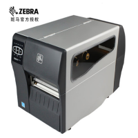 斑马(ZEBRA) ZT210条码打印机203DPI电子面单打印机不干胶打印机珠宝