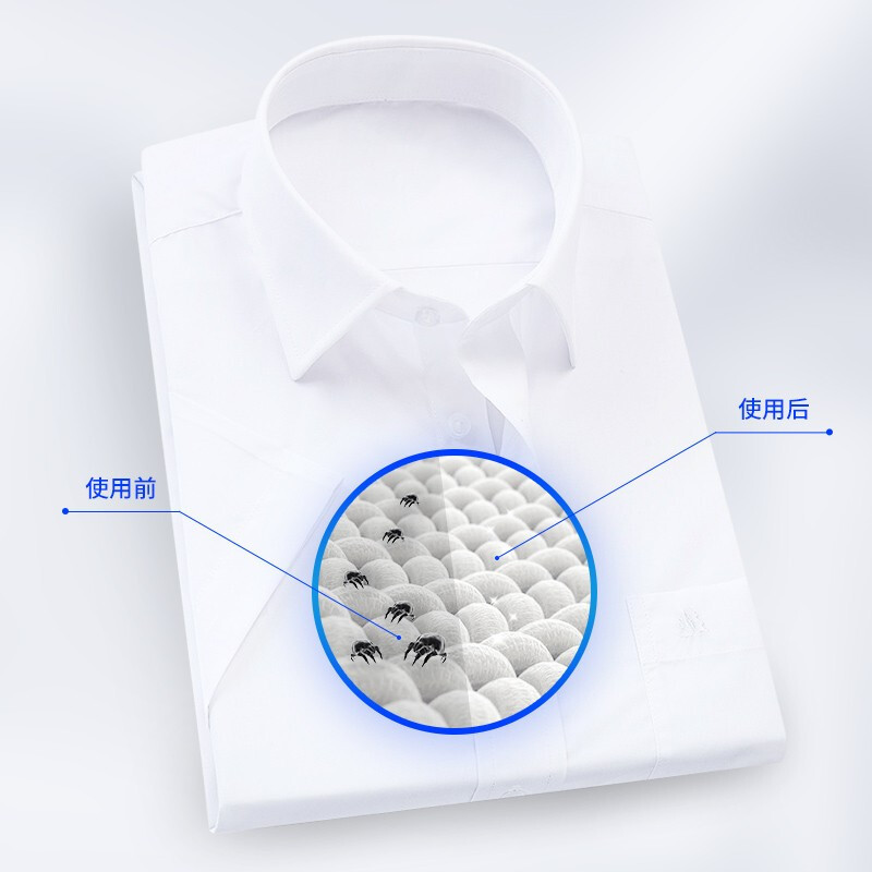 膜太(MOOTAA)欧洲原装进口虫洗衣液 温和不伤手 500ML