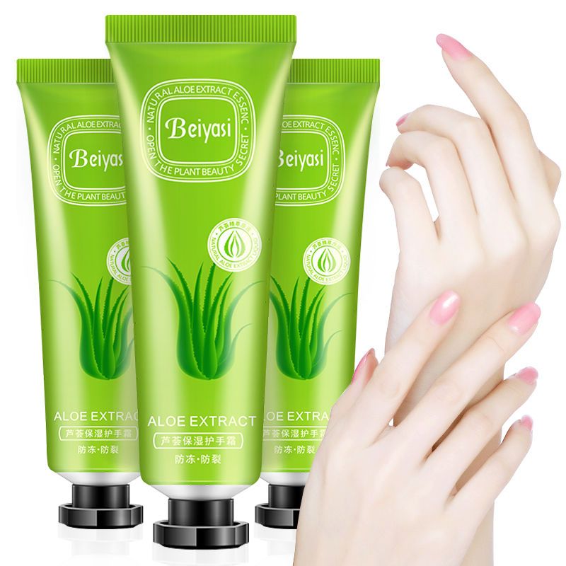 【优先发货】芦荟保湿护手霜补水滋润嫩肤男女士学生秋冬天手足防冻防裂膏 3支装+芦荟保湿面霜