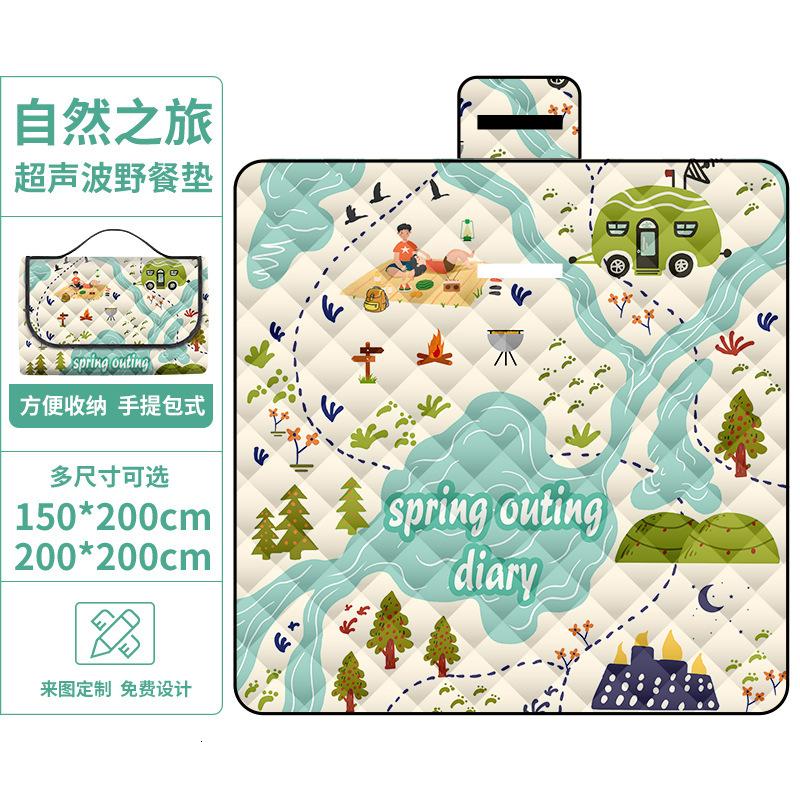 超声波野餐垫防潮垫户外露营防水草坪帐篷野餐布便携加厚地垫批发 自然之旅超声波野餐垫200*200CM