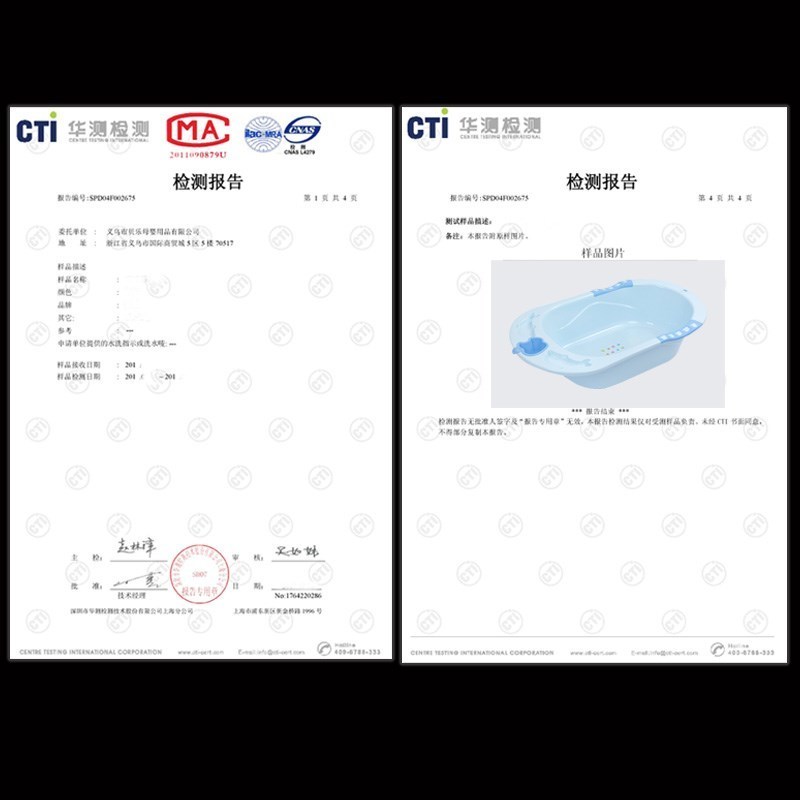 儿童澡盆大号加厚宝宝可坐躺小孩儿婴儿浴盆婴幼儿洗澡盆用