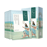 百雀羚(PECHOIN)小雀幸深润水颜保湿面膜25ml*10片「深润保湿 水凝焕能」润颜滋养 补水保湿 适合任何肌肤
