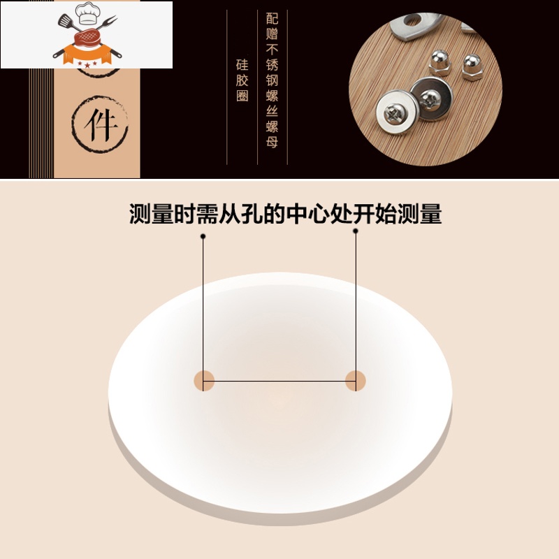 双孔锅盖把手 鼎盖提手盖帽盖提 通用锅盖头顶帽玻璃盖组合盖配件 敬平 M(两孔中心距离80mm)锅具配件高清大图