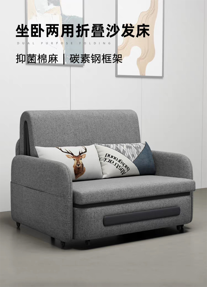 渝瑞坤 沙发 1200*900-2000*950mm/张高清大图